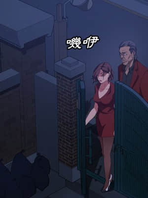 隔壁老金 40-41話_40_095