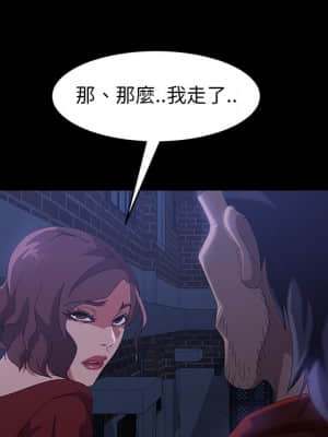 隔壁老金 40-41話_40_097