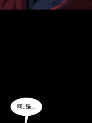 隔壁老金 40-41話_40_098