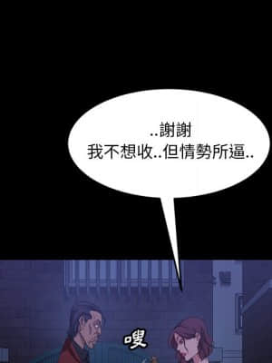 隔壁老金 40-41話_40_114