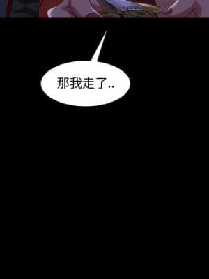 隔壁老金 40-41話_40_117