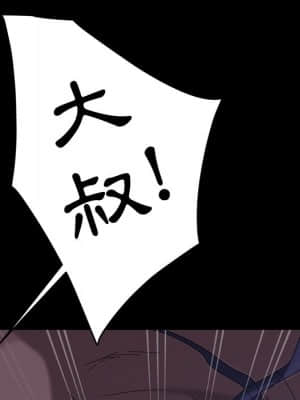 隔壁老金 40-41話_40_122