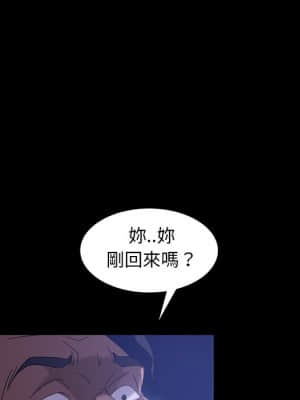 隔壁老金 40-41話_40_127