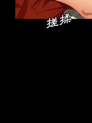 隔壁老金 40-41話_41_012