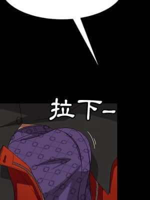 隔壁老金 40-41話_41_023