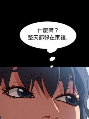 隔壁老金 40-41話_41_039
