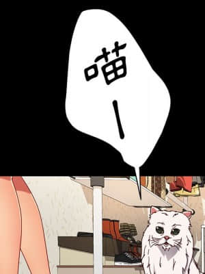 隔壁老金 40-41話_41_041