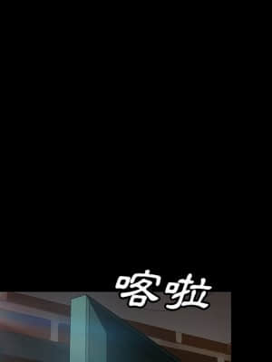 隔壁老金 40-41話_41_051