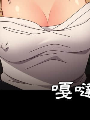 隔壁老金 40-41話_41_061
