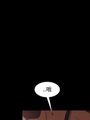 隔壁老金 40-41話_41_070
