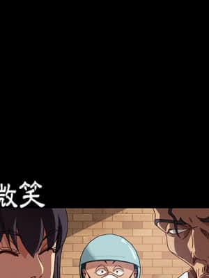 隔壁老金 40-41話_41_074