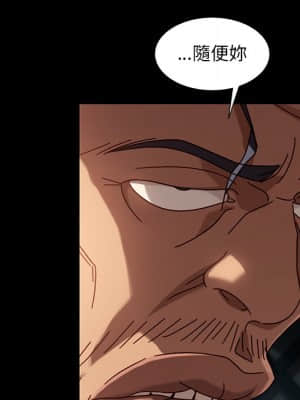 隔壁老金 40-41話_41_076
