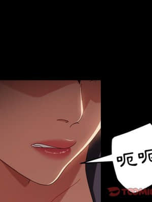隔壁老金 40-41話_41_088