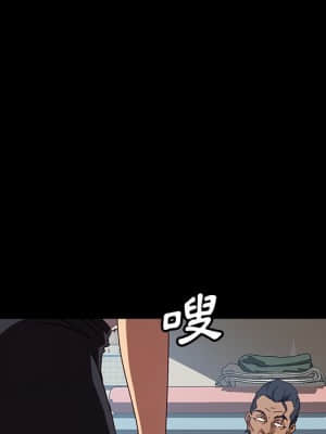 隔壁老金 40-41話_41_101