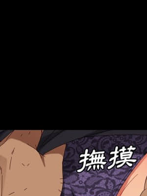 隔壁老金 40-41話_41_118
