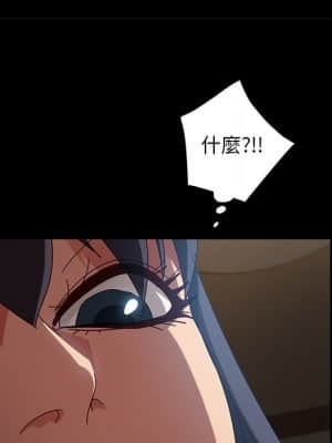 隔壁老金 40-41話_41_127