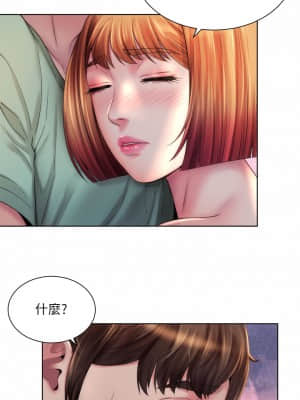海灘女神 30-31話_30_04