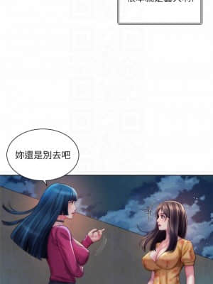 海灘女神 30-31話_30_09