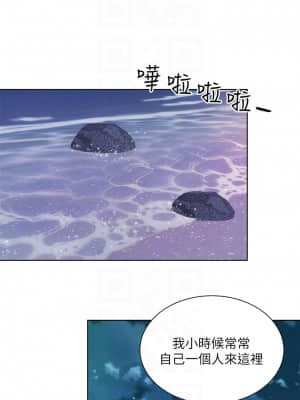 海灘女神 30-31話_30_13