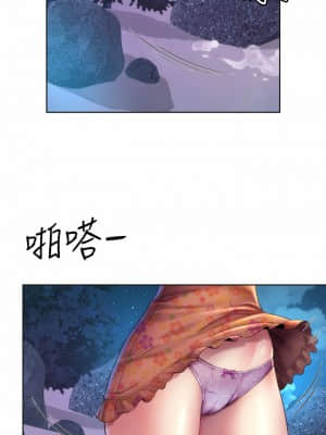 海灘女神 30-31話_30_24