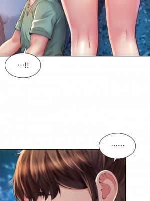 海灘女神 30-31話_30_28