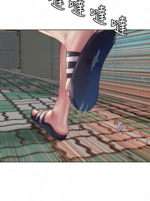 海灘女神 30-31話_30_31