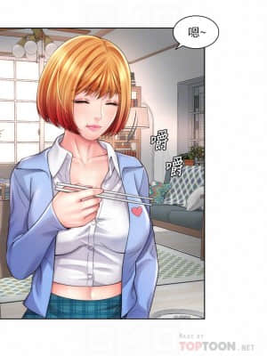 海灘女神 30-31話_31_03