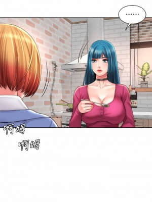 海灘女神 30-31話_31_04