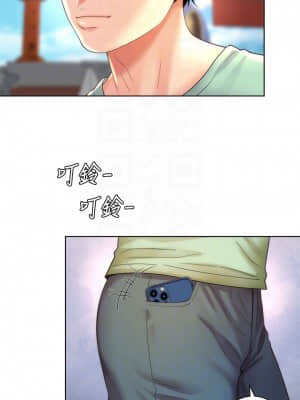 海灘女神 30-31話_31_09