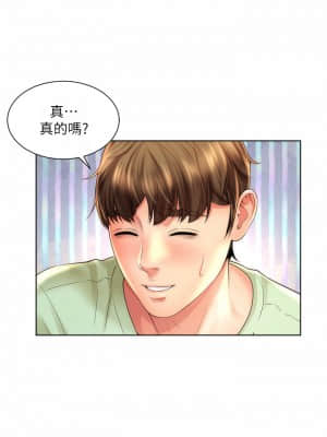 海灘女神 30-31話_31_25