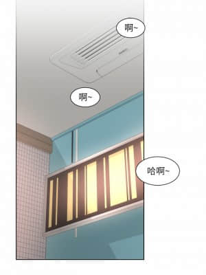 海灘女神 30-31話_31_28