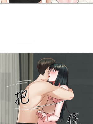 人夫大解放 21話[完結]_21end_06