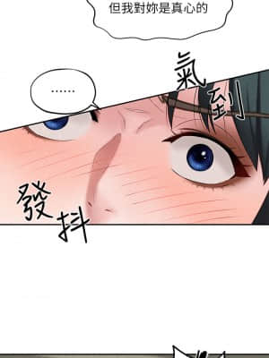 人夫大解放 21話[完結]_21end_10