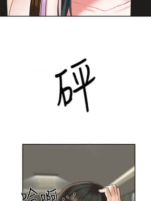 人夫大解放 21話[完結]_21end_14