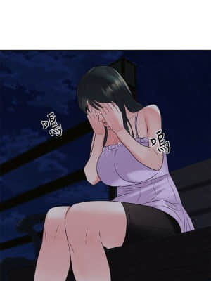 人夫大解放 21話[完結]_21end_16