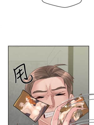 人夫大解放 21話[完結]_21end_28