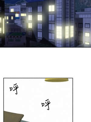 人夫大解放 21話[完結]_21end_30