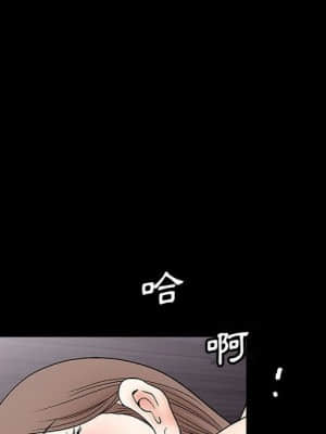 完美人偶 15-16話_16_045