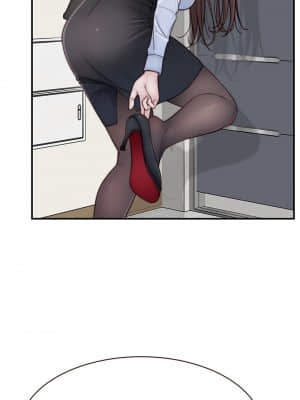 我們的特殊關係 58-59話_58_32