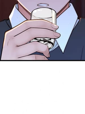 我們的特殊關係 58-59話_59_33