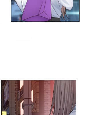 我們的特殊關係 58-59話_59_42