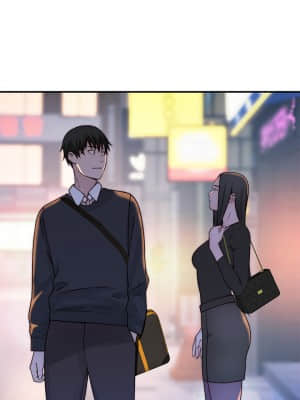 我們的特殊關係 58-59話_59_44