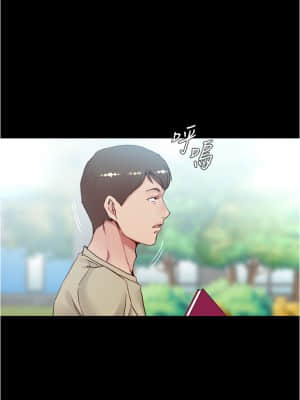 小褲褲筆記 39-40話_39_23