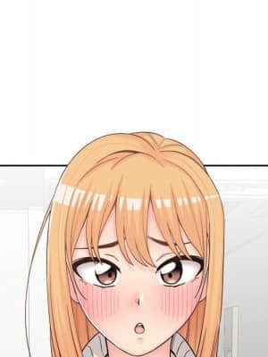 越線的二十歲 12-13話_12_018