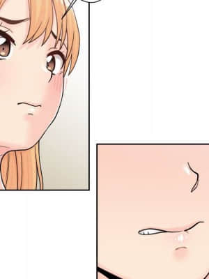 越線的二十歲 12-13話_13_081