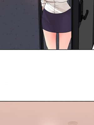 女神收藏清單 33-34話_34_29