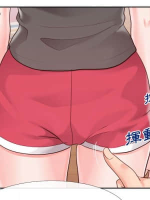 偶然同住 26-27話_27_093