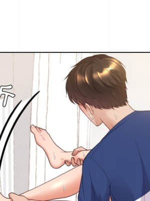 奇奇怪怪的女友 29-30話_29_059