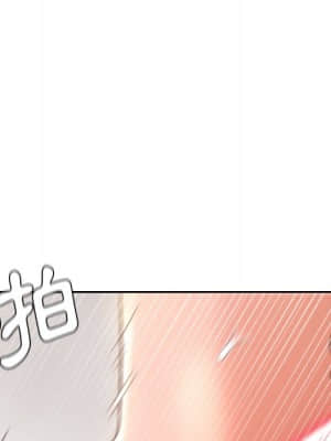 奇奇怪怪的女友 29-30話_29_090