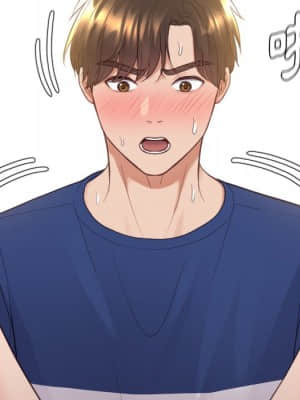 奇奇怪怪的女友 29-30話_29_095